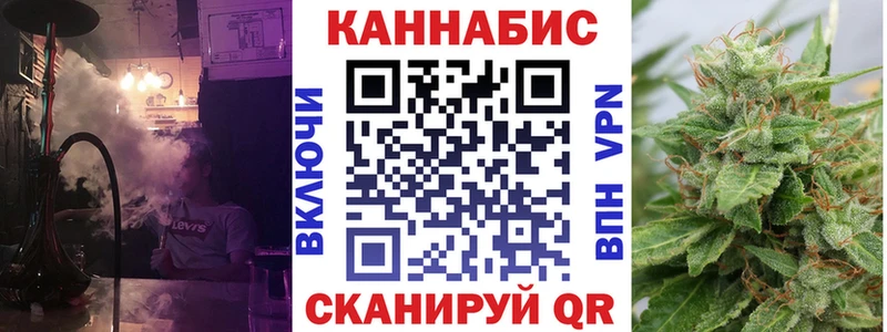 Наркота Белово АМФЕТАМИН Кокаин МЕТАДОН A PVP