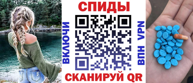 Амфетамин VHQ Белово