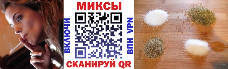 БУТИРАТ жидкий экстази  Белово 