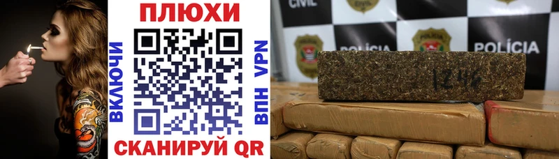 купить закладку OMG сайт ГАШИШ убойный Белово