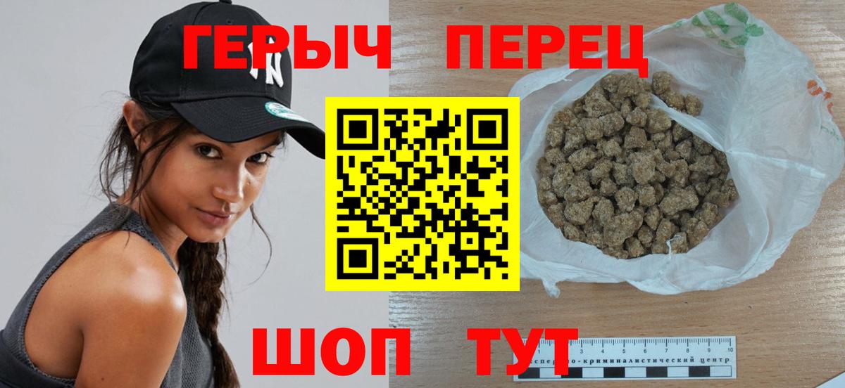 КОКАИН  Белово  Меф   Бошки Шишки  Вход с VPN  Лсд 25 