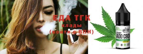 дурь Тавда