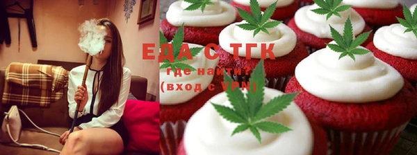 марихуана Баксан