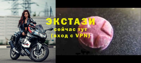 прущая мука Сясьстрой