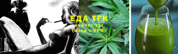 ешки Тайга
