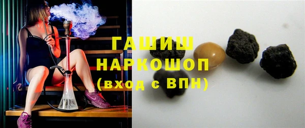 прущая мука Сясьстрой