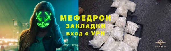 apvp Армянск