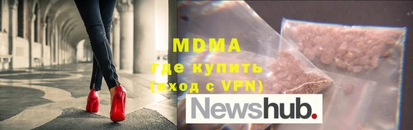 спиды Аркадак