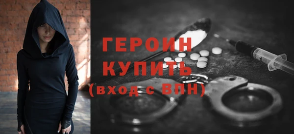 ешки Тайга