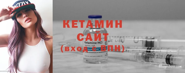 apvp Армянск
