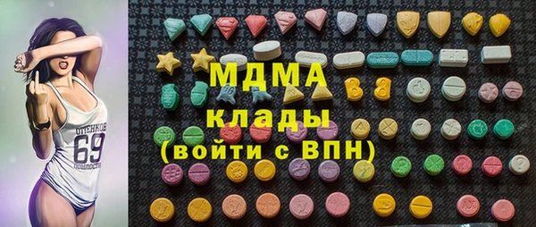 спиды Аркадак