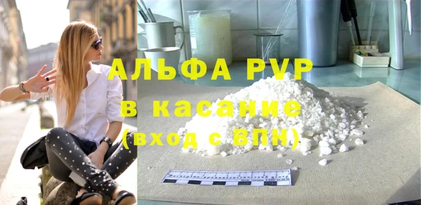 дурь Тавда