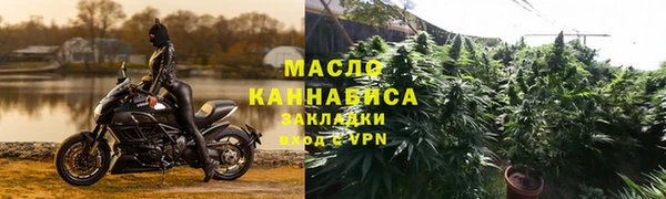 герыч Железногорск-Илимский