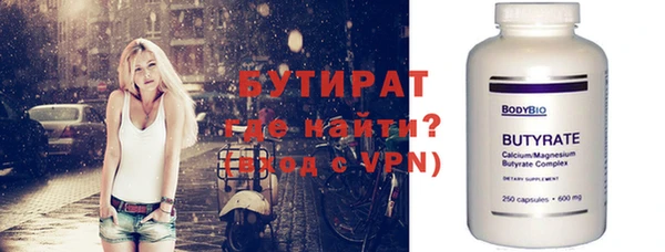 прущая мука Сясьстрой