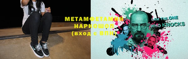 марихуана Баксан