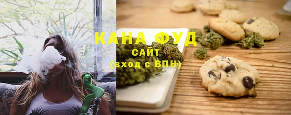 спиды Аркадак