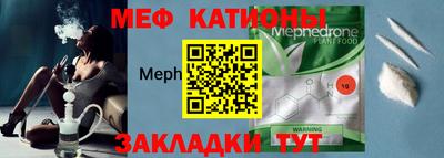 амфетамин Тула