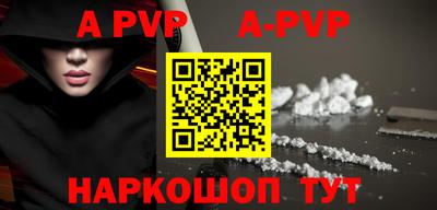 ПСИЛОЦИБИНОВЫЕ ГРИБЫ Тулун