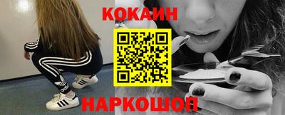 амфетамин Тула