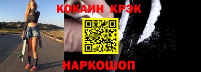 ПСИЛОЦИБИНОВЫЕ ГРИБЫ Тулун
