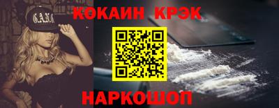 ПСИЛОЦИБИНОВЫЕ ГРИБЫ Тулун