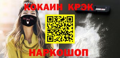 амфетамин Тула