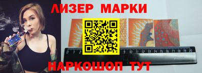 ПСИЛОЦИБИНОВЫЕ ГРИБЫ Тулун