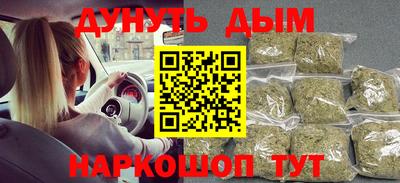 соль ск Туймазы
