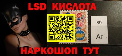 ПСИЛОЦИБИНОВЫЕ ГРИБЫ Тулун