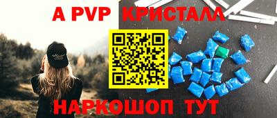 ПСИЛОЦИБИНОВЫЕ ГРИБЫ Тулун