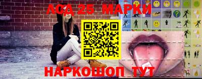ПСИЛОЦИБИНОВЫЕ ГРИБЫ Тулун