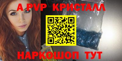 амфетамин Тула
