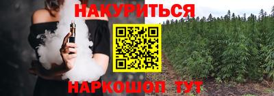 ПСИЛОЦИБИНОВЫЕ ГРИБЫ Тулун