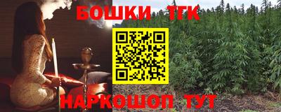 ПСИЛОЦИБИНОВЫЕ ГРИБЫ Тулун