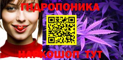 соль ск Туймазы