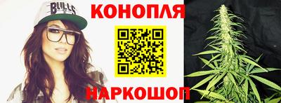 соль ск Туймазы