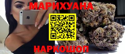 соль ск Туймазы