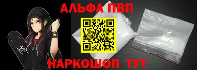 марки lsd Ярославль