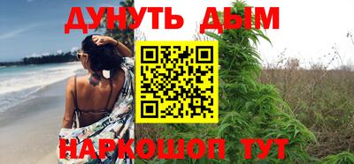 амфетамин Тула