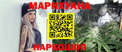 ПСИЛОЦИБИНОВЫЕ ГРИБЫ Тулун