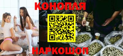 амфетамин Тула