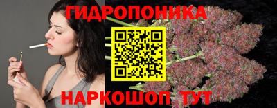 амфетамин Тула