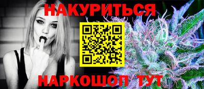 ПСИЛОЦИБИНОВЫЕ ГРИБЫ Тулун