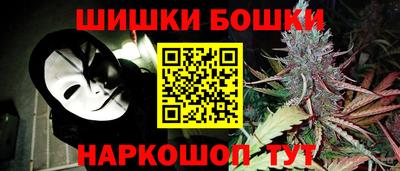 амфетамин Тула