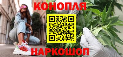 соль ск Туймазы