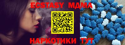 ПСИЛОЦИБИНОВЫЕ ГРИБЫ Тулун