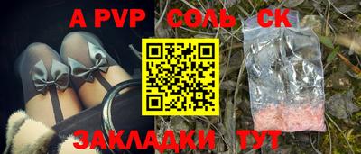 амфетамин Тула