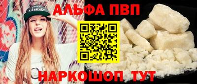 амфетамин Тула