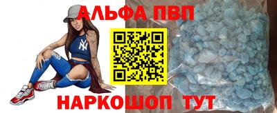 амфетамин Тула