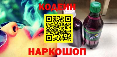 ПСИЛОЦИБИНОВЫЕ ГРИБЫ Тулун